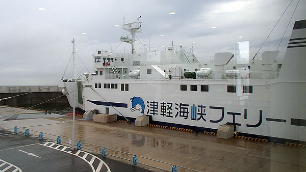 津軽海峡フェリー